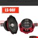 Ls-08F