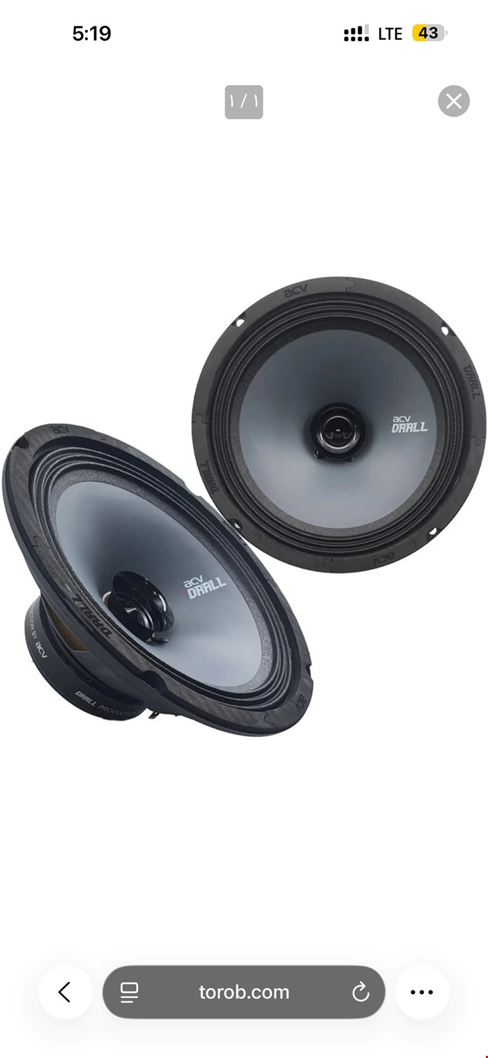 میدرنج سایز۸ اینچ acv drall8